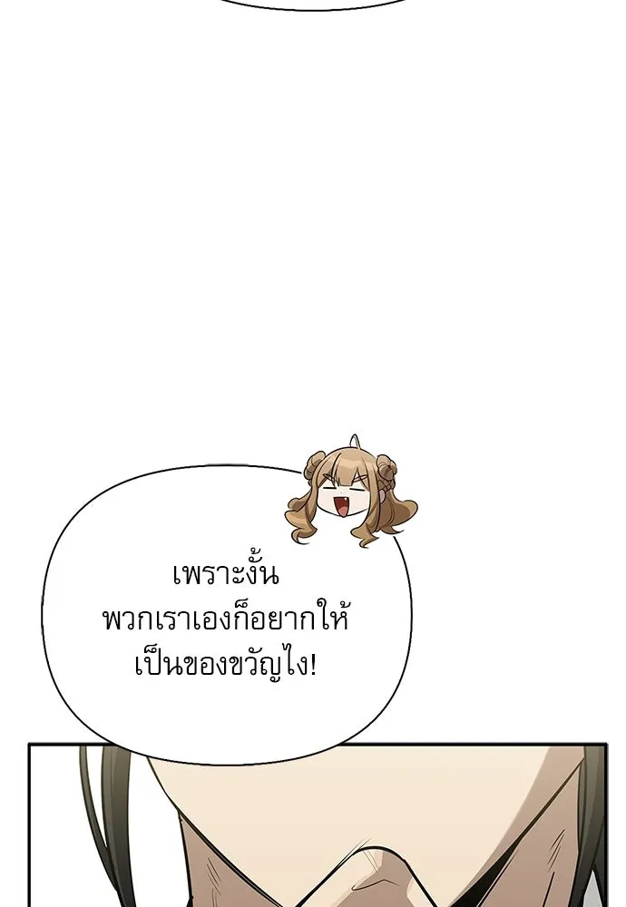 หน้า 41 จาก 155