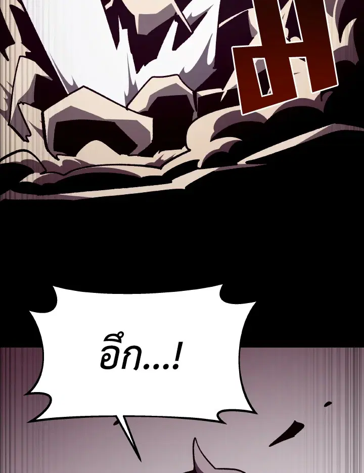 หน้า 24 จาก 122