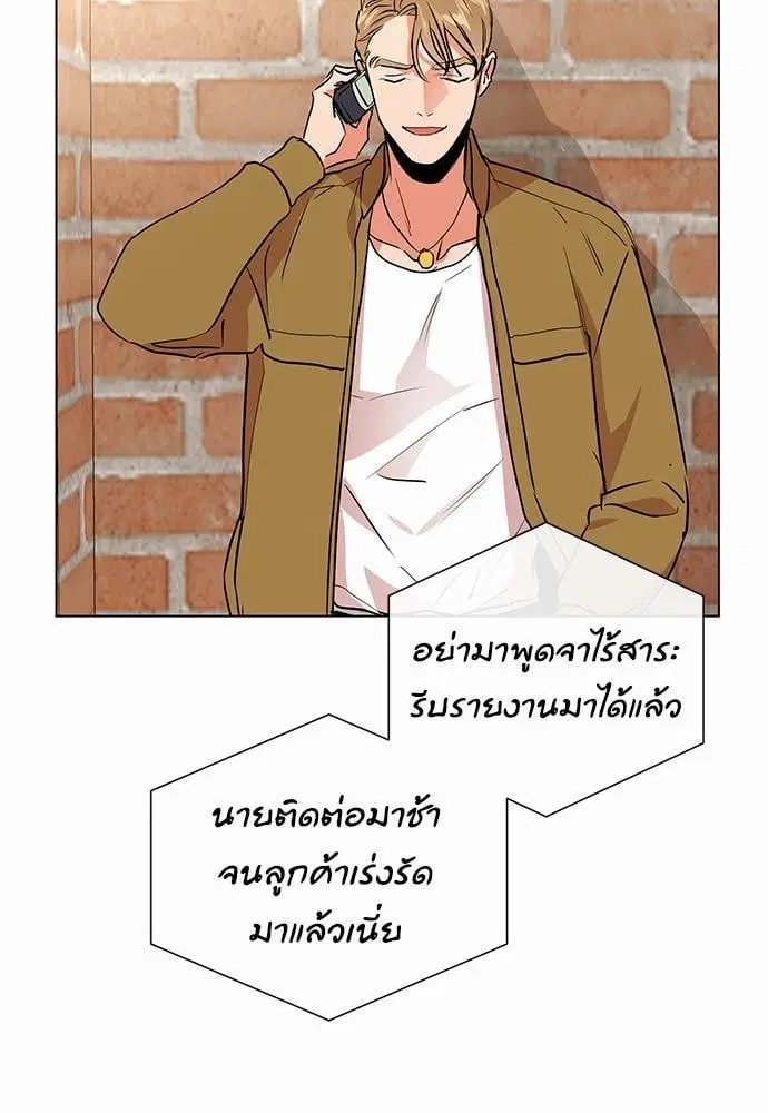 หน้า 35 จาก 74