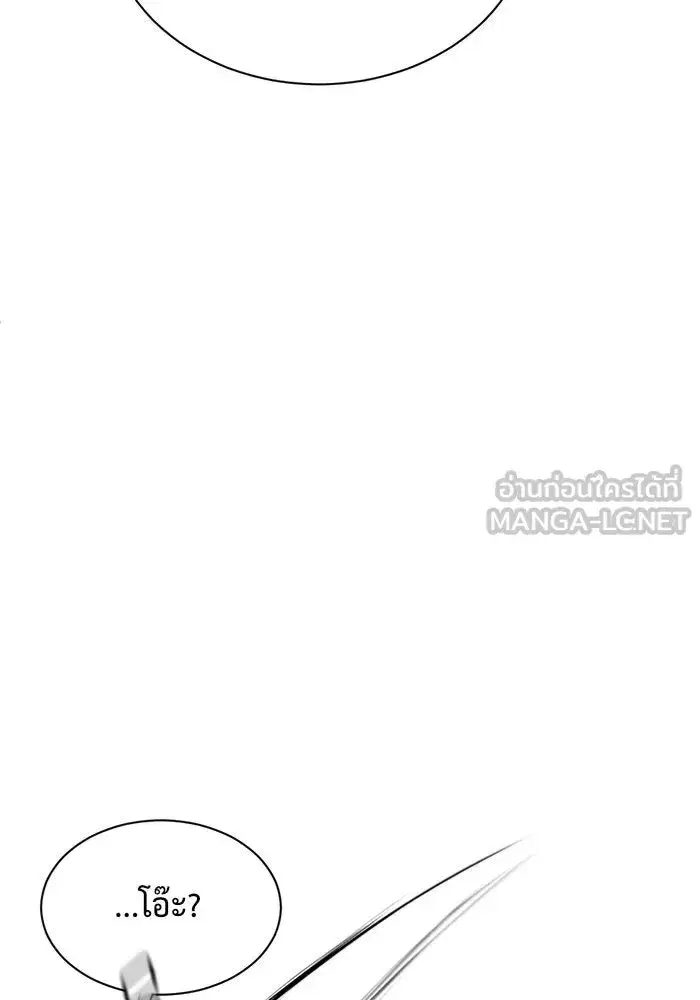 หน้า 147 จาก 225