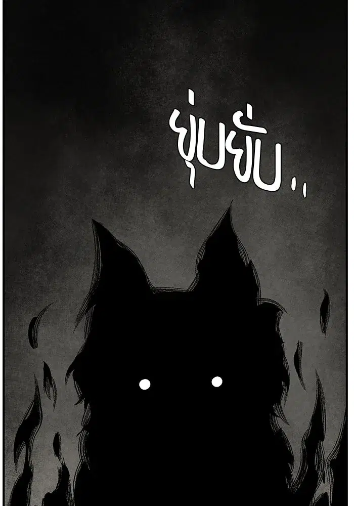หน้า 31 จาก 121
