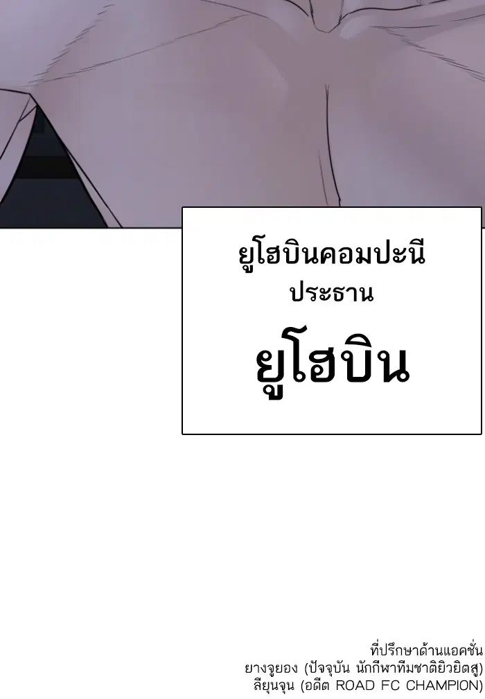 หน้า 150 จาก 150
