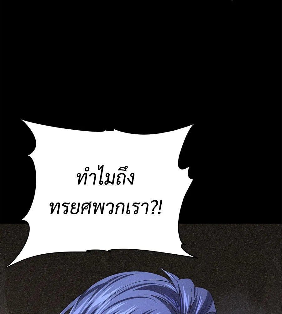 หน้า 106 จาก 231