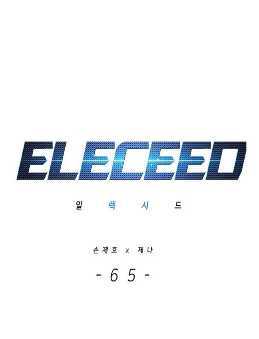 หน้า 1 จาก 82