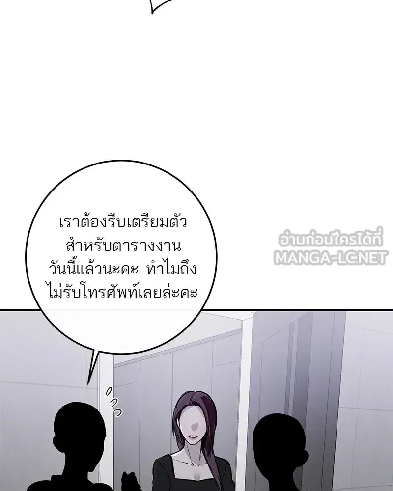 หน้า 18 จาก 149