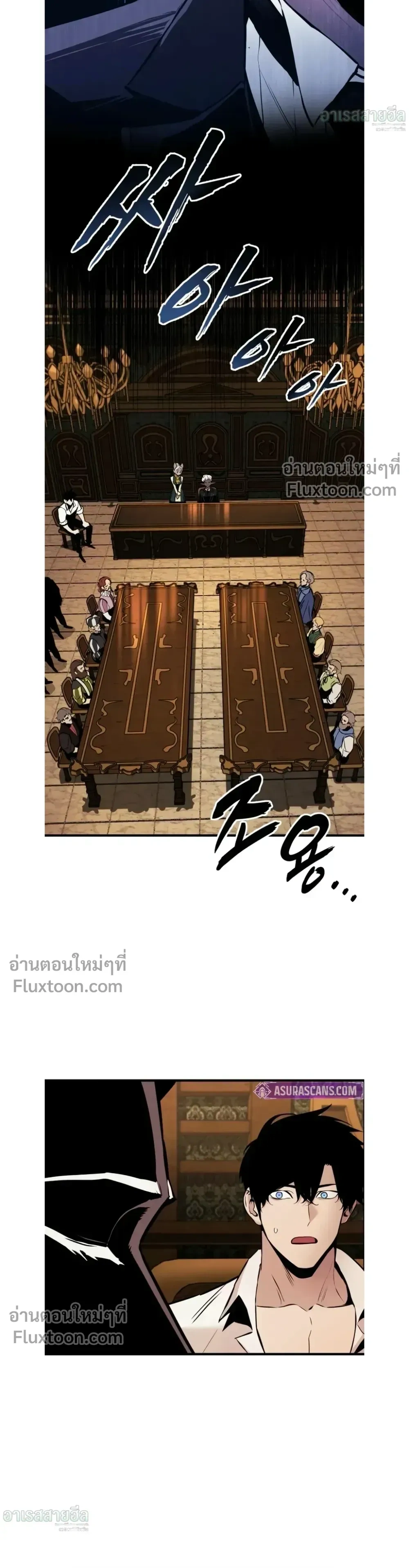 หน้า 25 จาก 47
