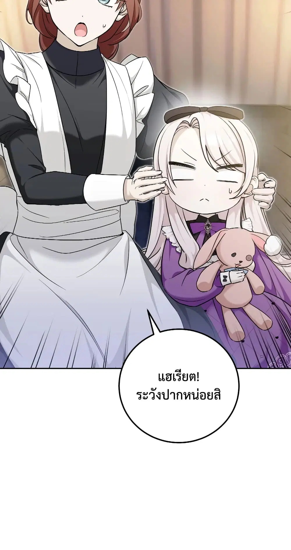 หน้า 20 จาก 56
