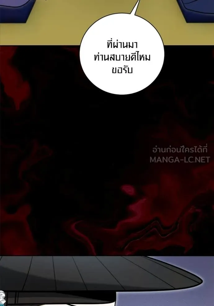 หน้า 70 จาก 163