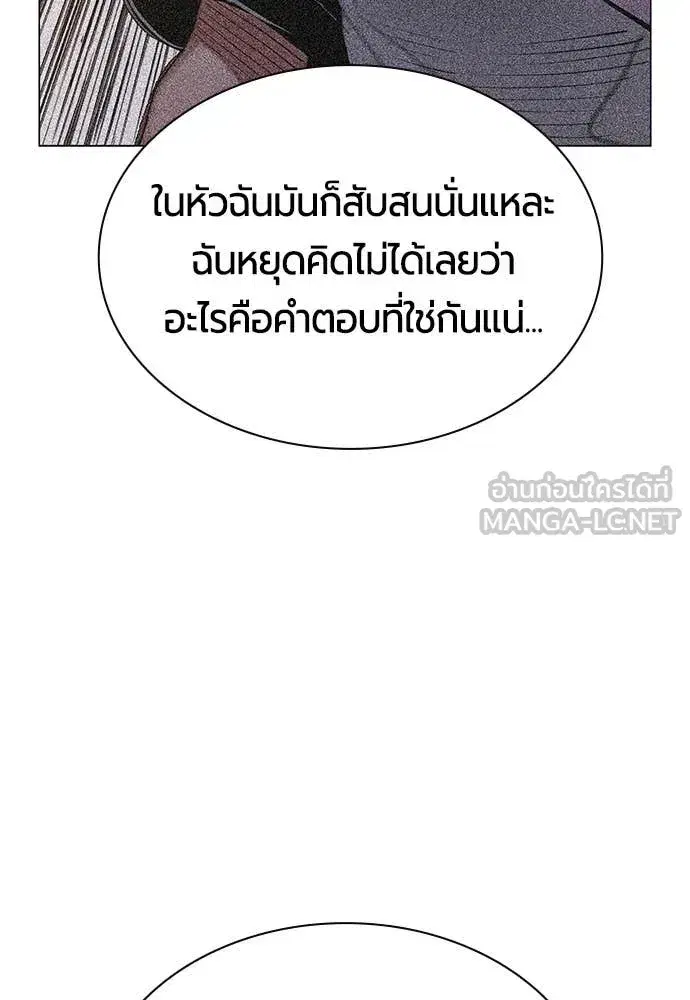 หน้า 81 จาก 203