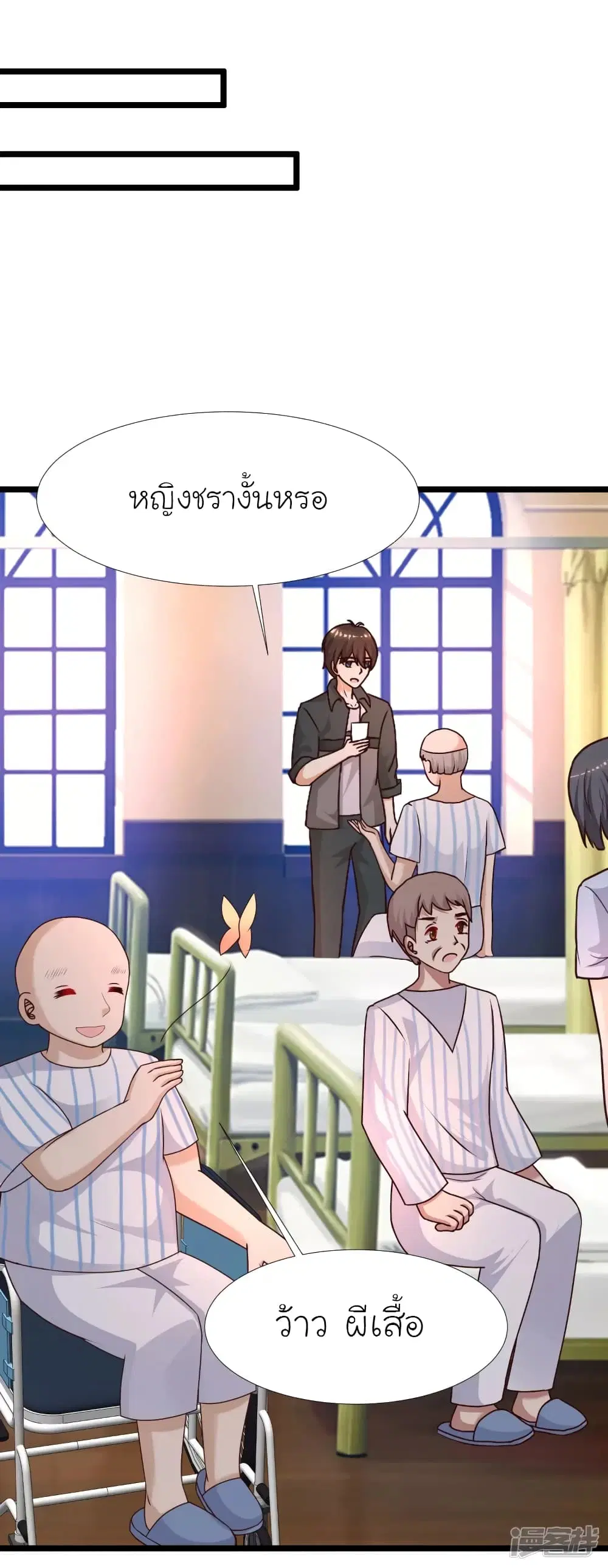 หน้า 17 จาก 40