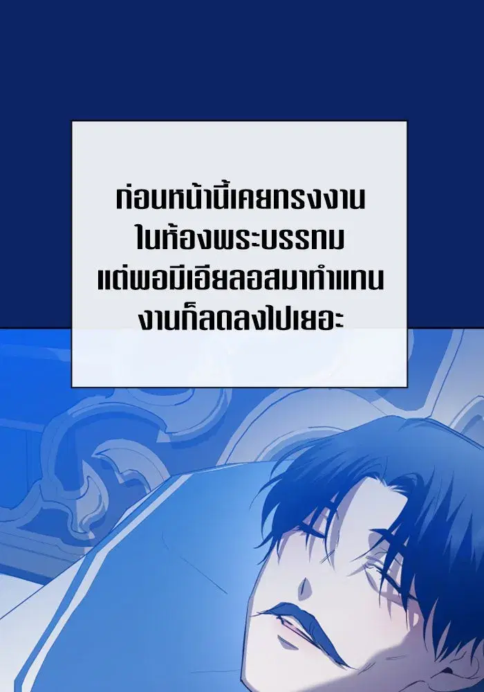 หน้า 49 จาก 150