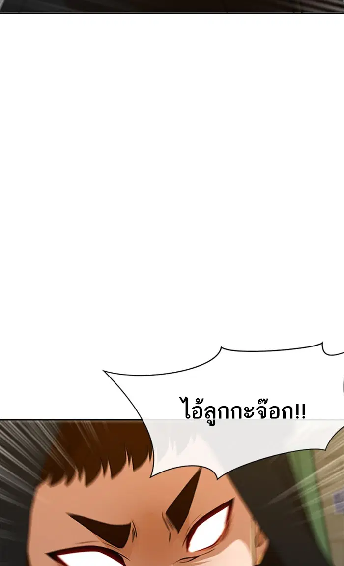 หน้า 100 จาก 129