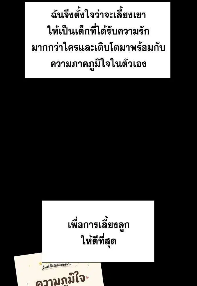 หน้า 31 จาก 135