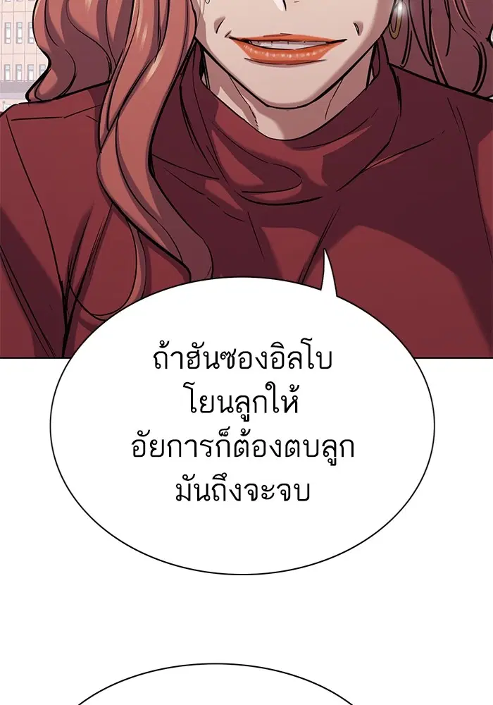 หน้า 36 จาก 127