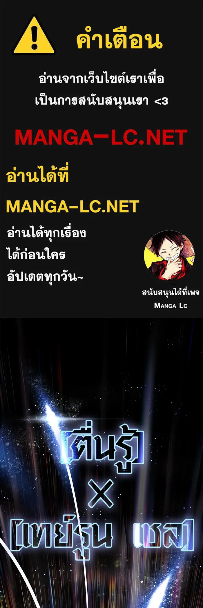 หน้า 1 จาก 233