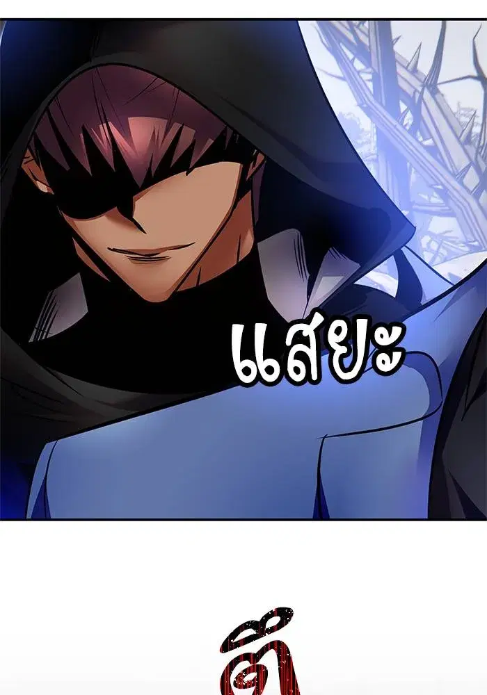 หน้า 125 จาก 128