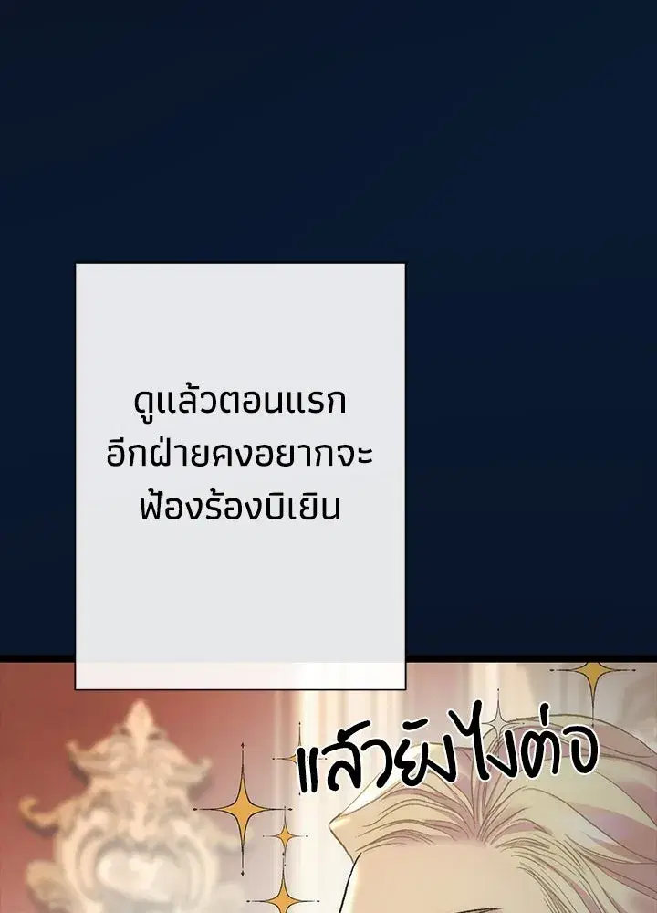 หน้า 107 จาก 135