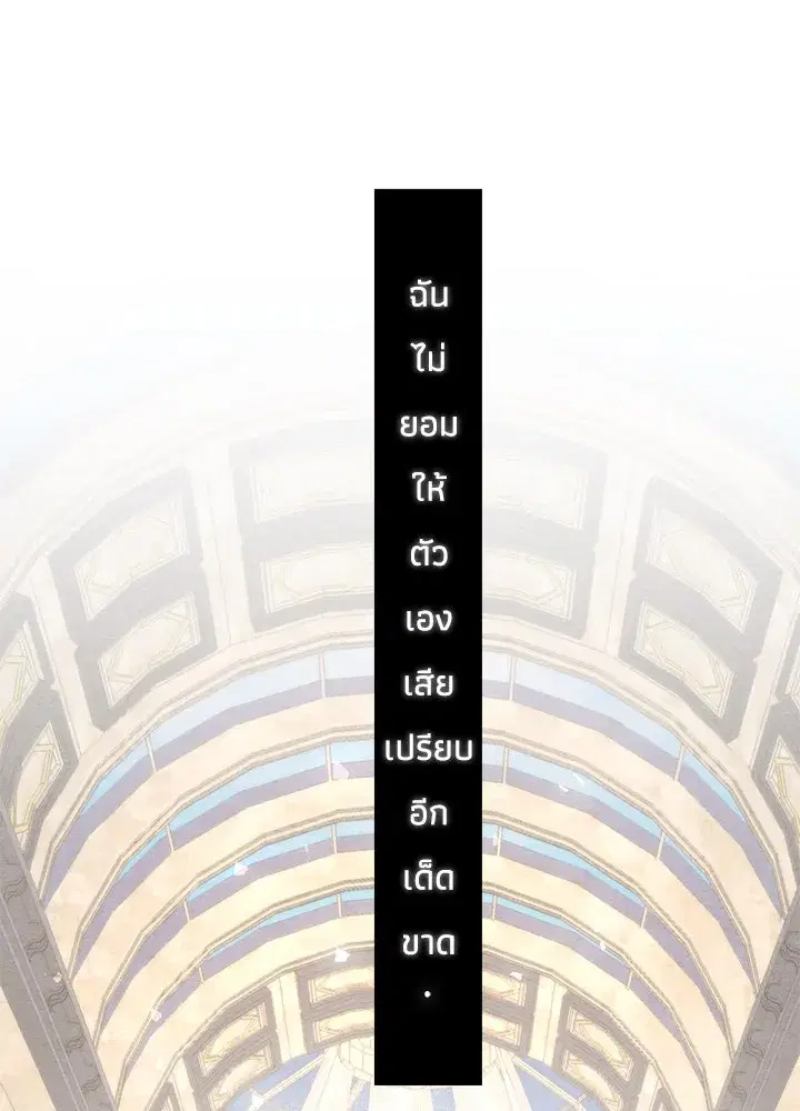 หน้า 16 จาก 95