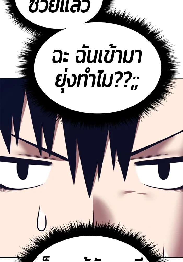 หน้า 55 จาก 444