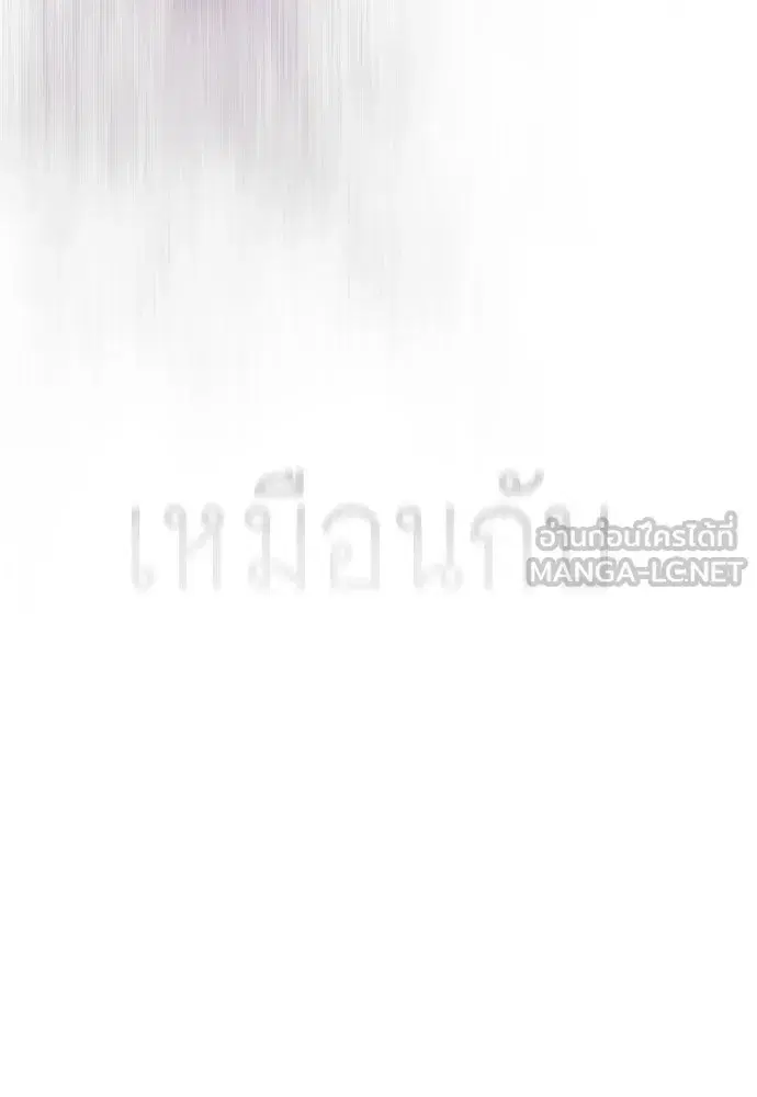 หน้า 18 จาก 200