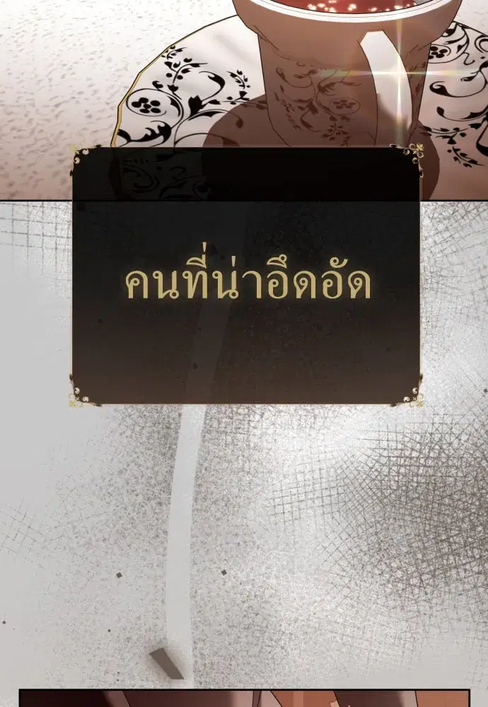 หน้า 131 จาก 169