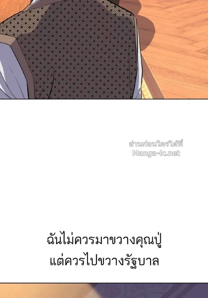 หน้า 41 จาก 129
