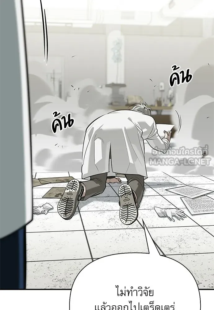 หน้า 135 จาก 155