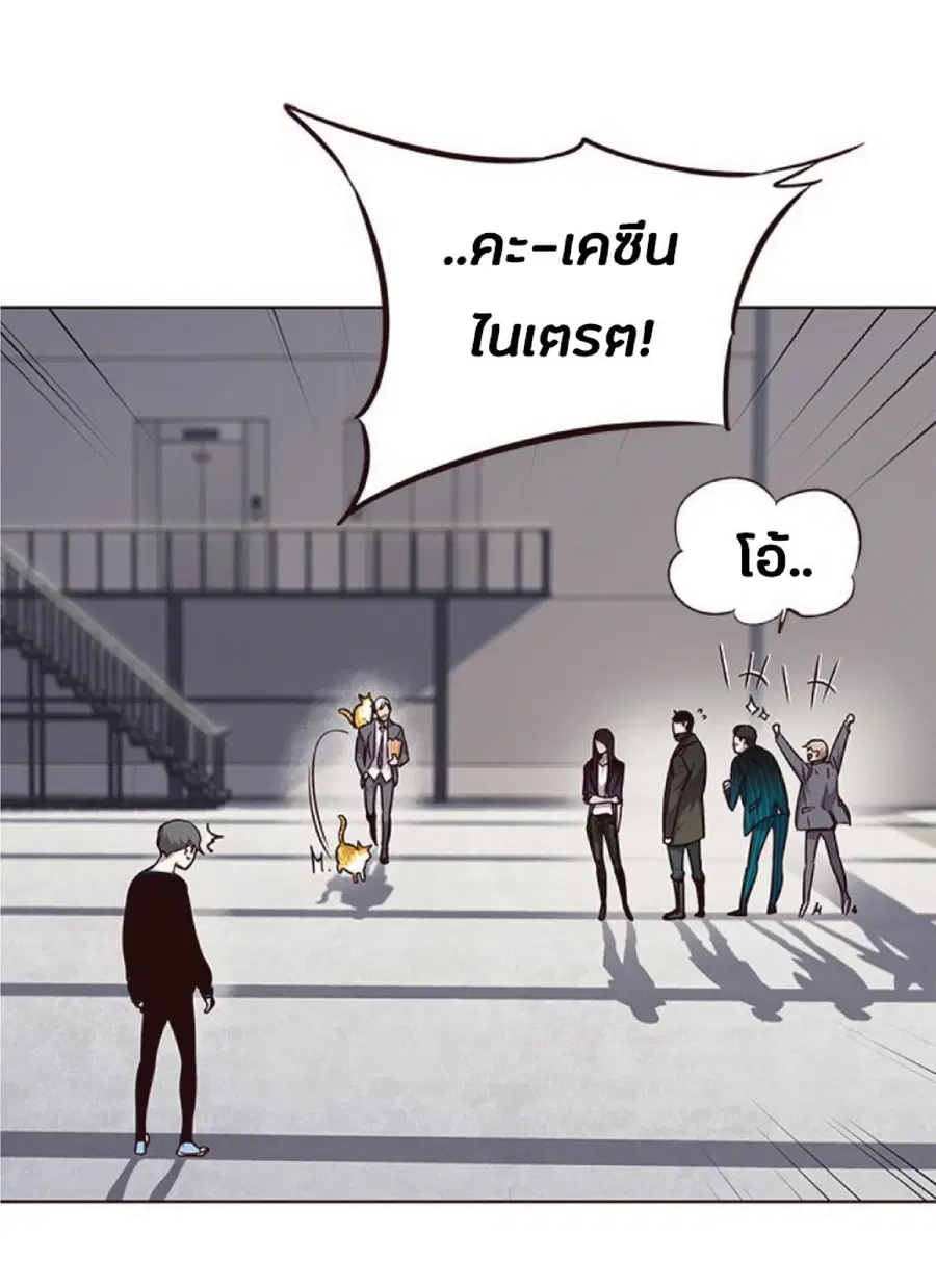 หน้า 32 จาก 85