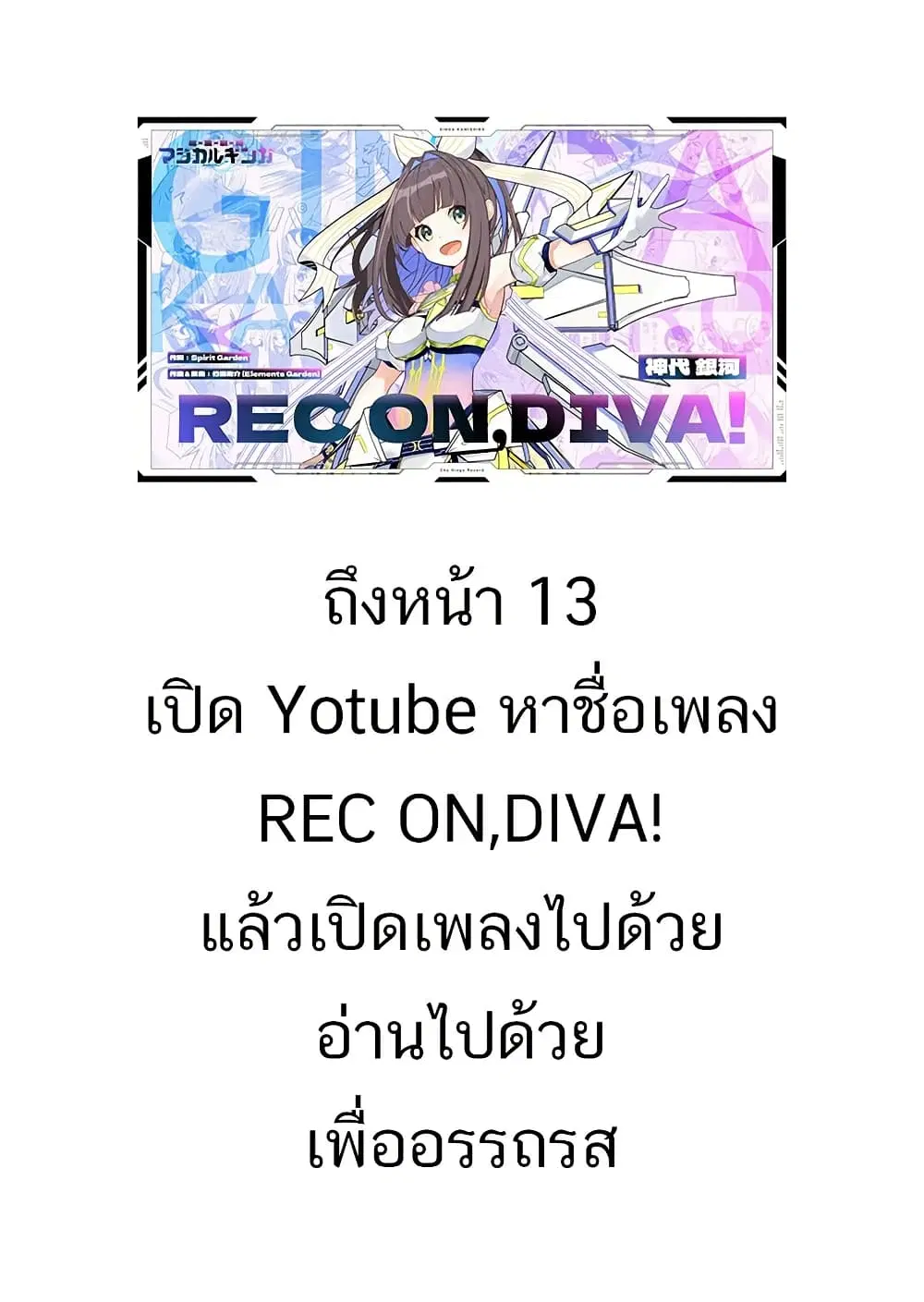 หน้า 1 จาก 42