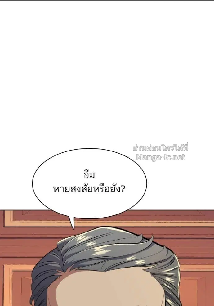 หน้า 26 จาก 129