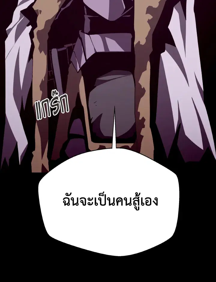 หน้า 20 จาก 122