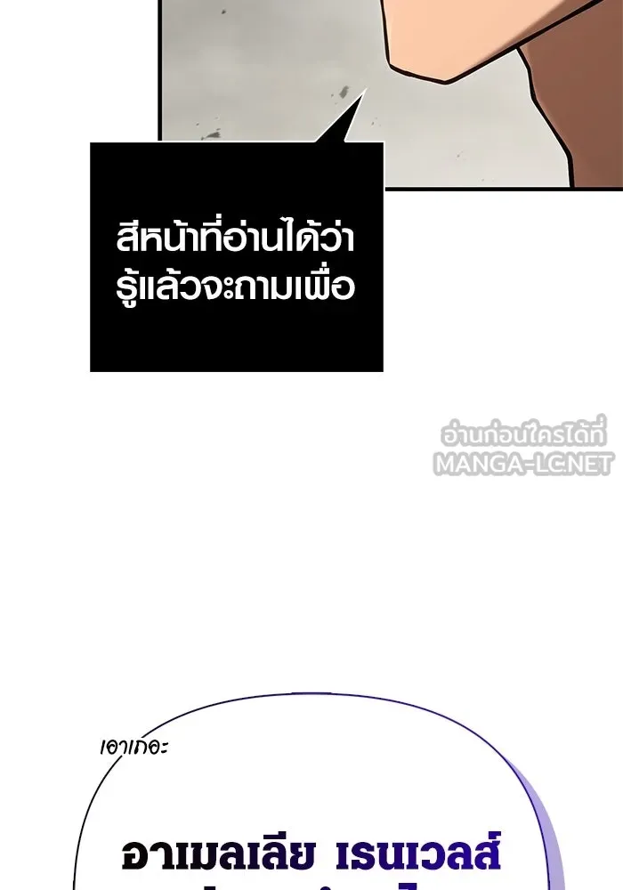 หน้า 45 จาก 196