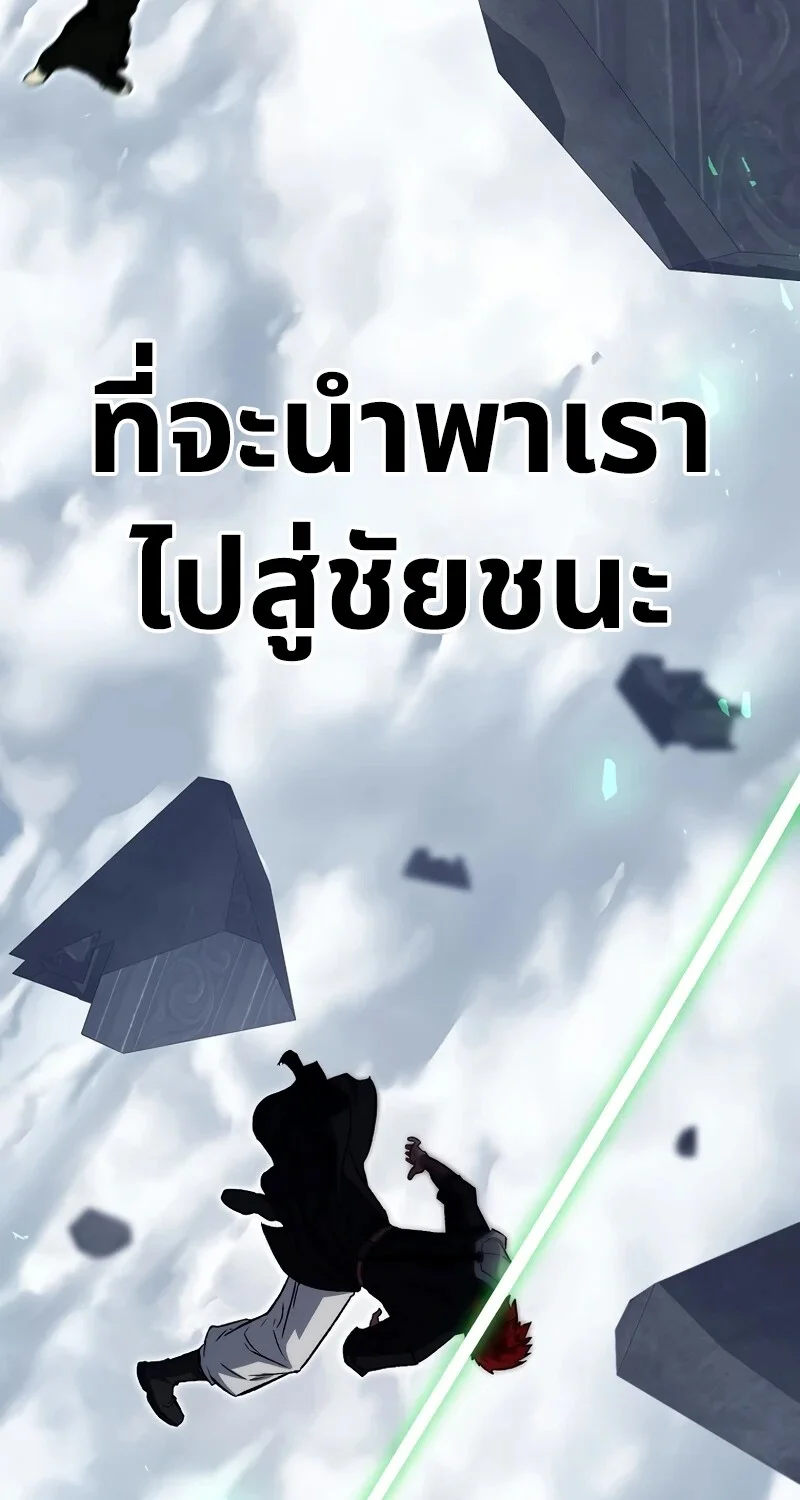 หน้า 114 จาก 127