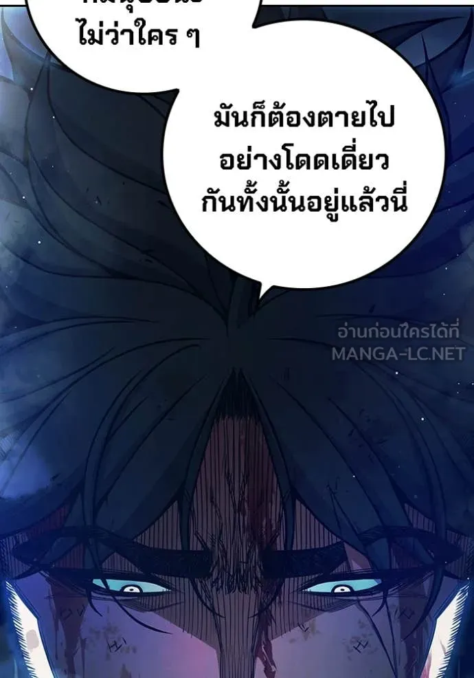 หน้า 131 จาก 232