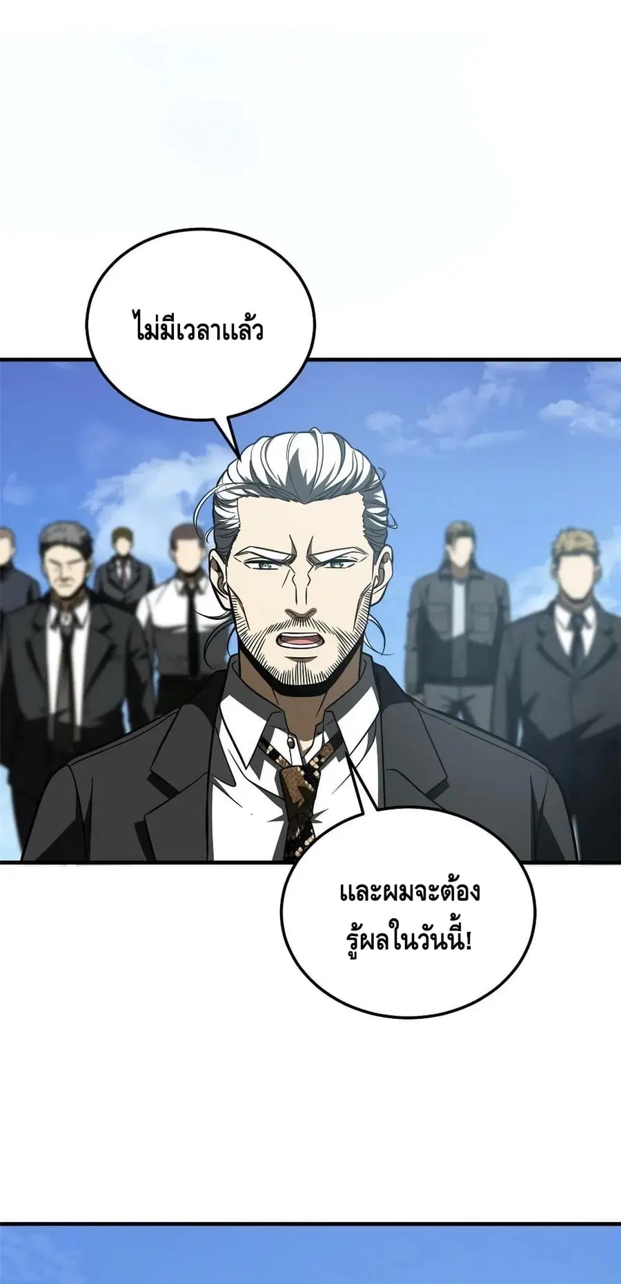 หน้า 40 จาก 42