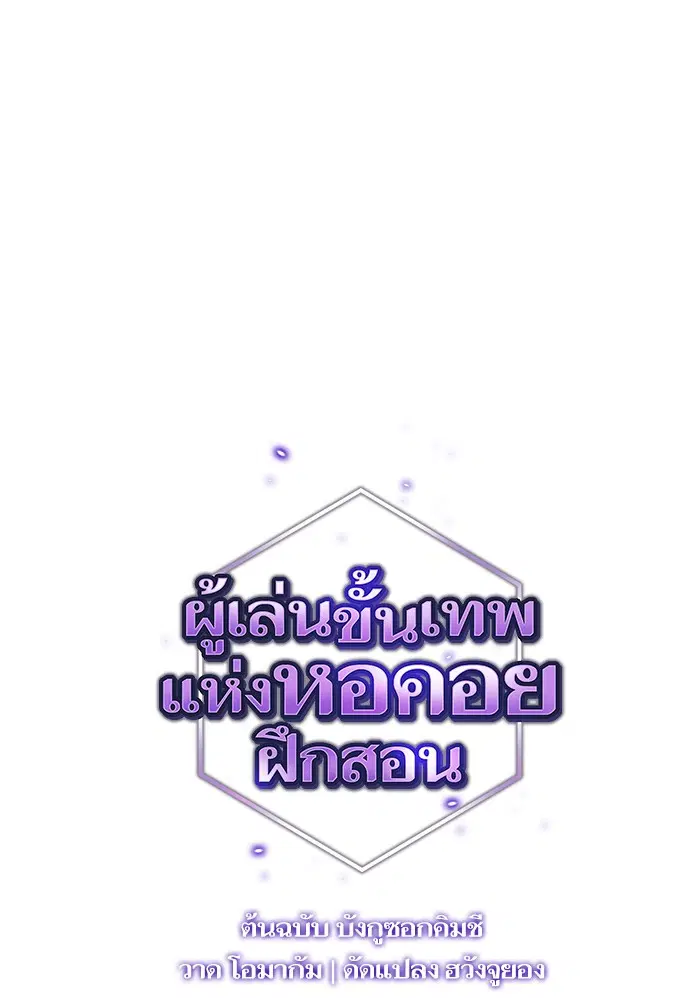 หน้า 1 จาก 100