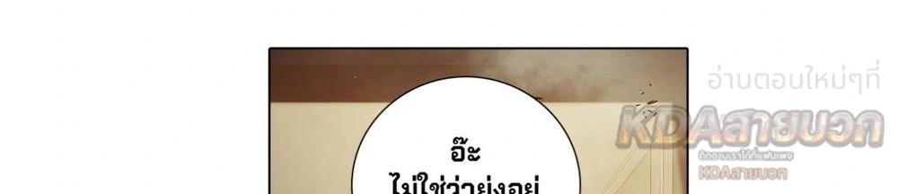 หน้า 16 จาก 43