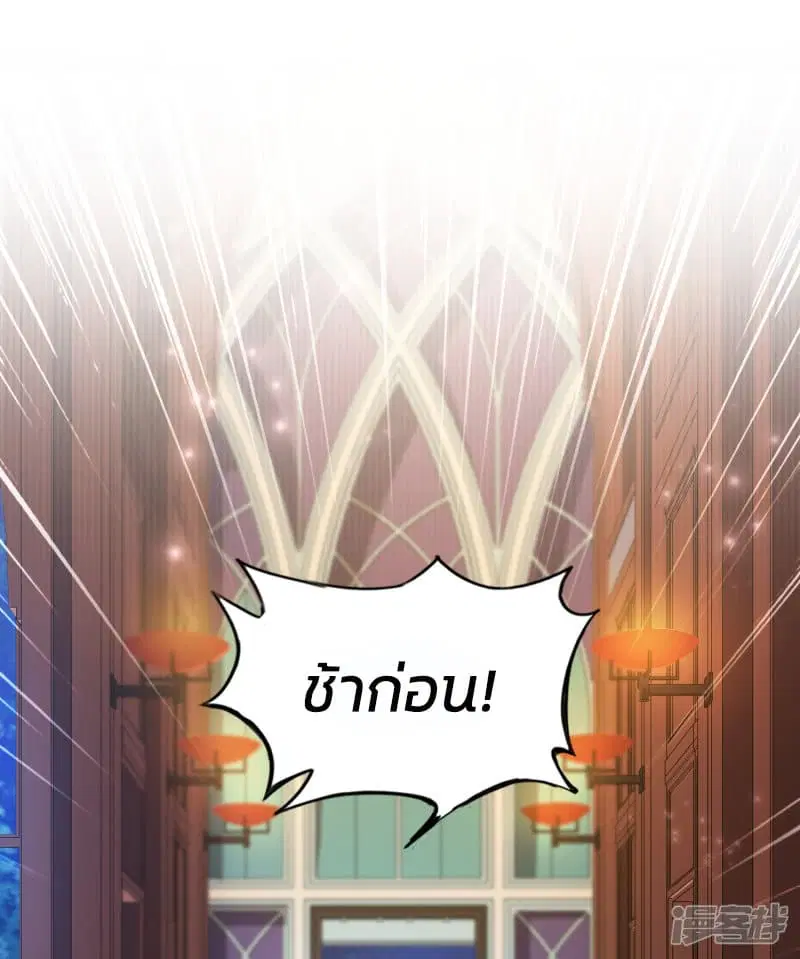 หน้า 7 จาก 44