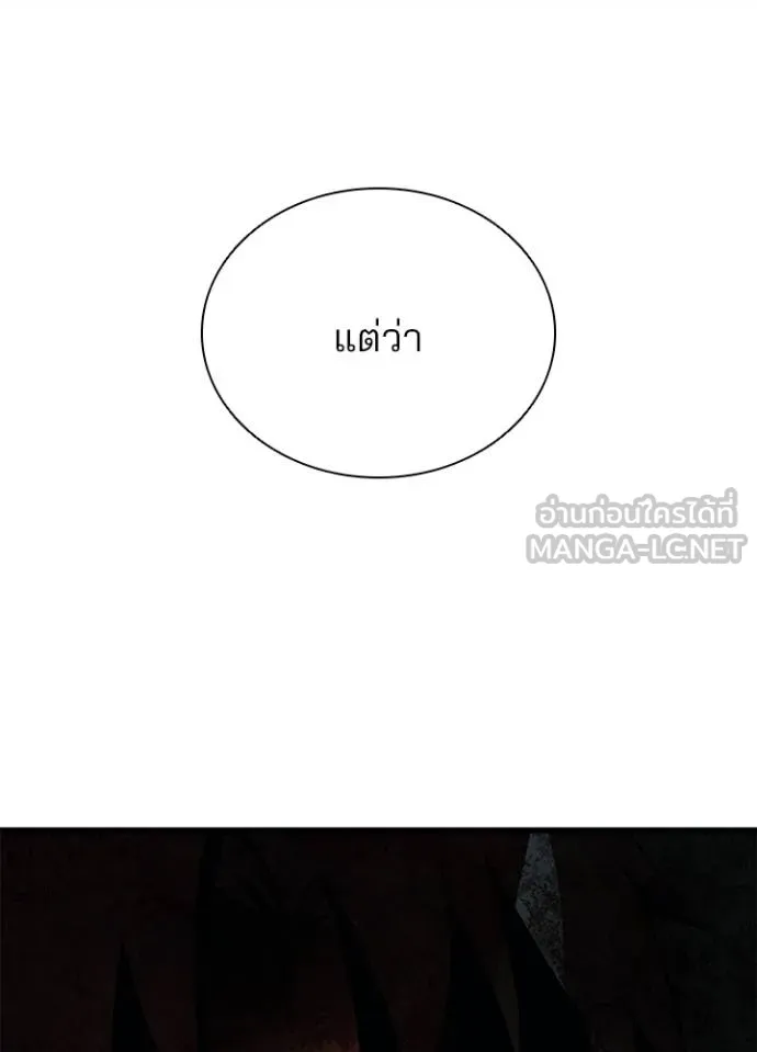 หน้า 117 จาก 147