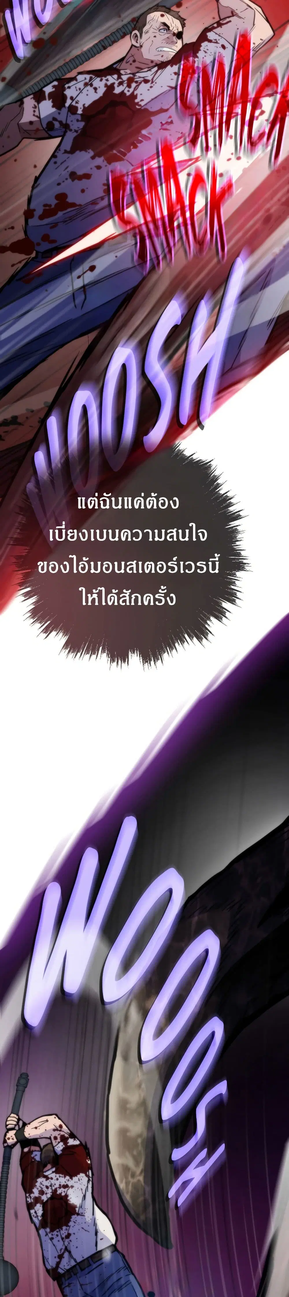 หน้า 42 จาก 50
