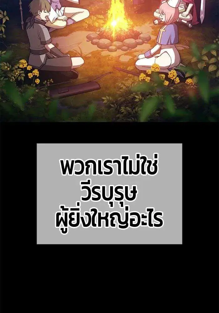 หน้า 67 จาก 393