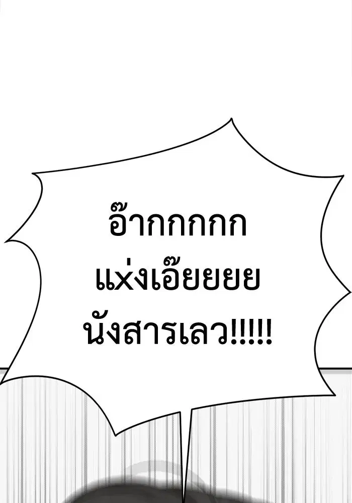 หน้า 19 จาก 180