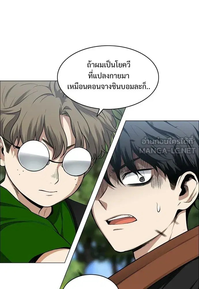 หน้า 9 จาก 134