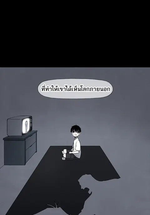 หน้า 5 จาก 106