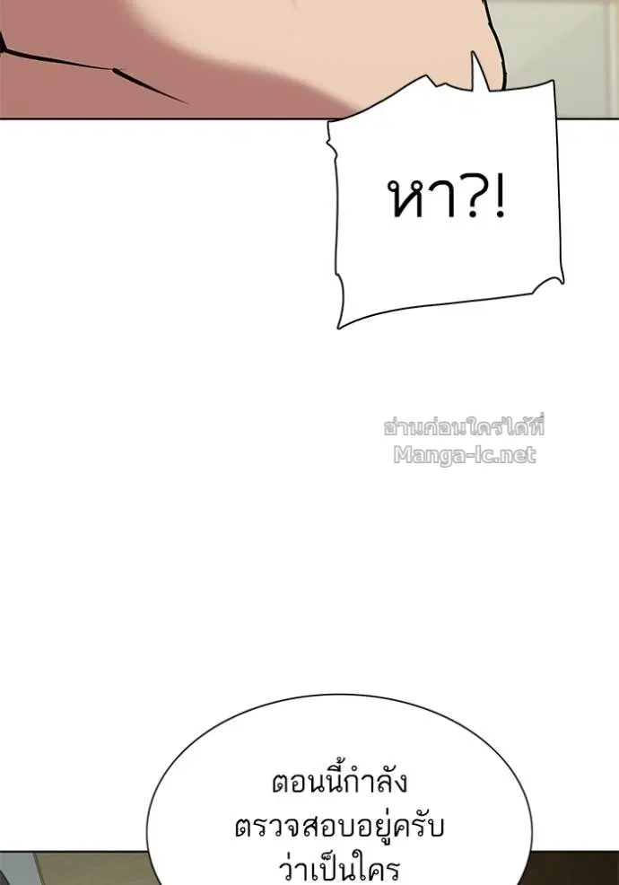 หน้า 26 จาก 137