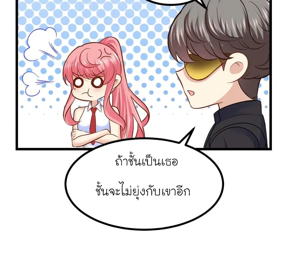 หน้า 12 จาก 24