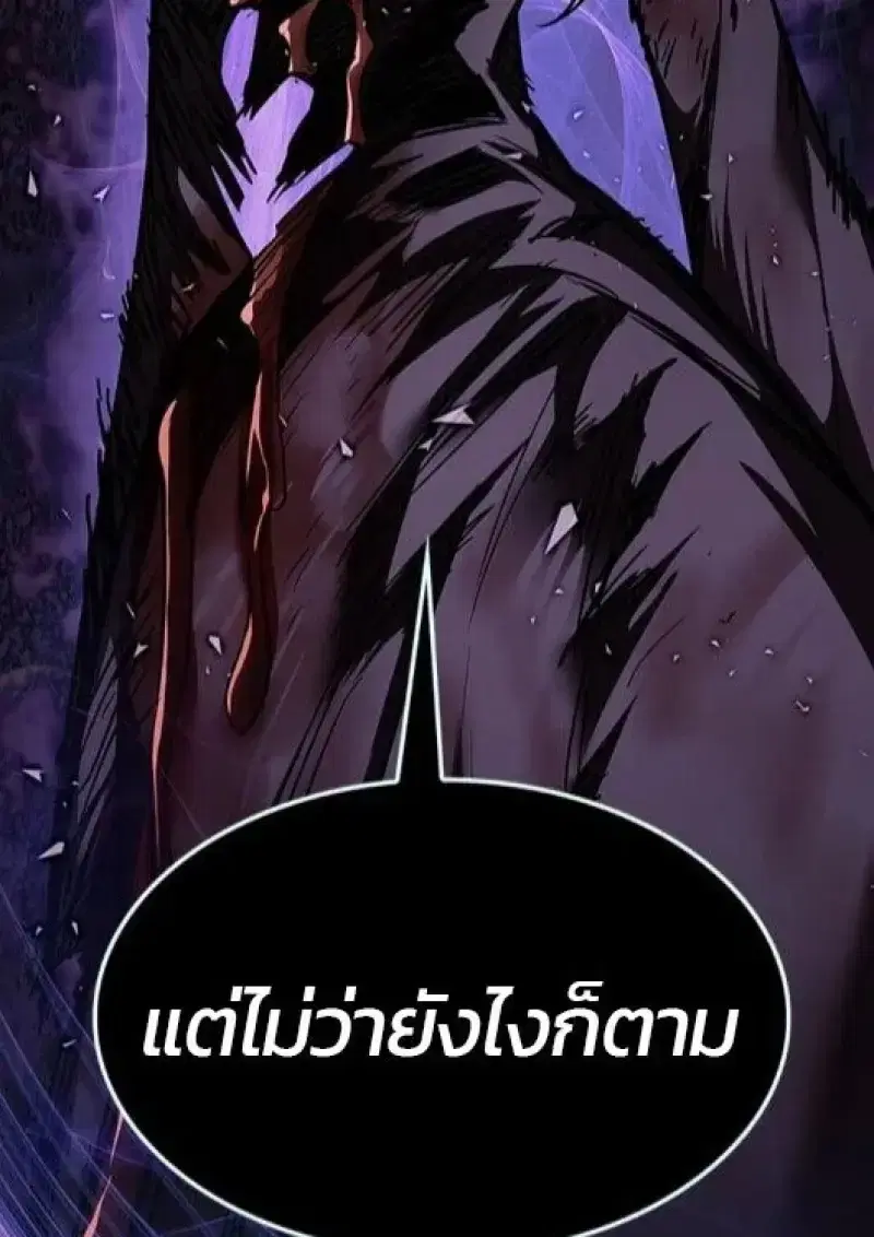 หน้า 108 จาก 189