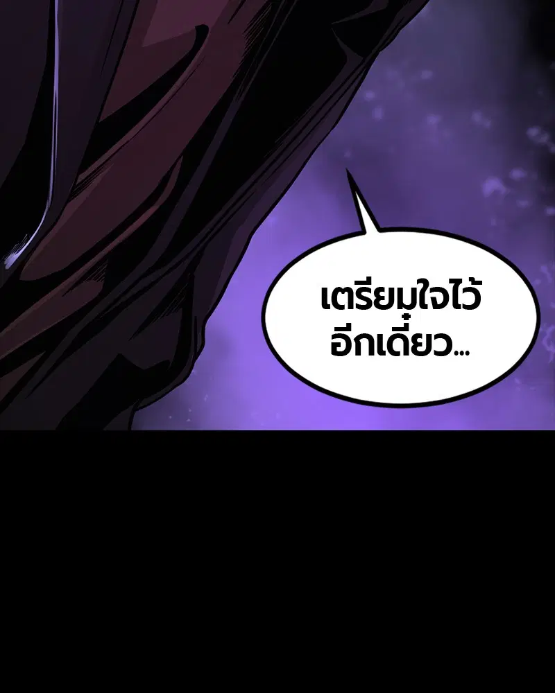 หน้า 151 จาก 153
