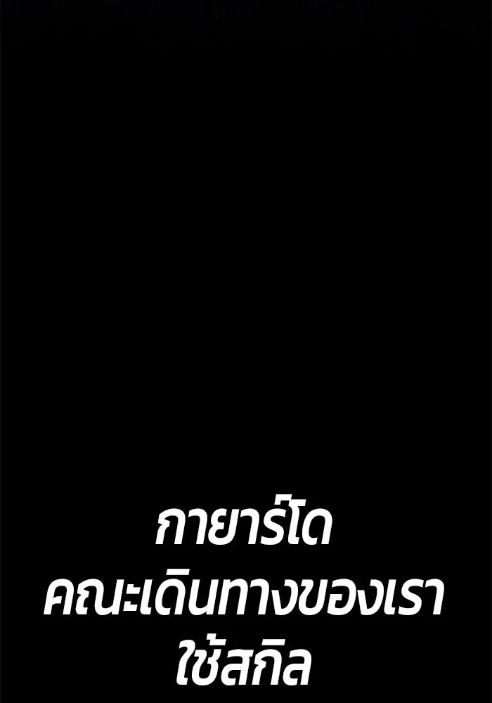 หน้า 416 จาก 517