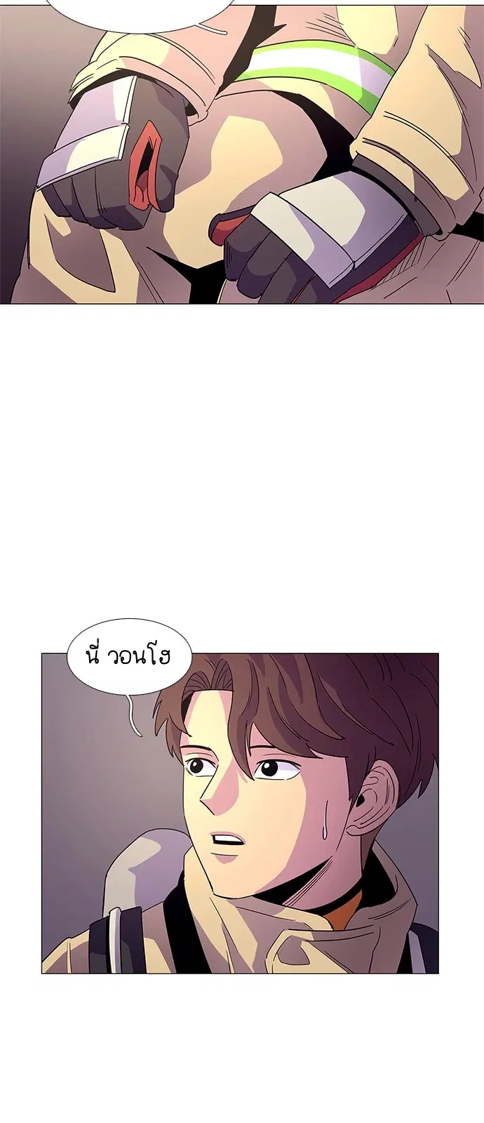 หน้า 38 จาก 46